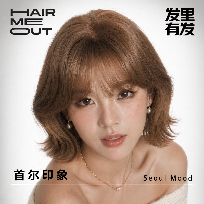 [Seoul Impression] Hairpiece Full Wig for Women, Daily Wig, Short Hair Wig, Bangs Wig, Hair Extensions for Women