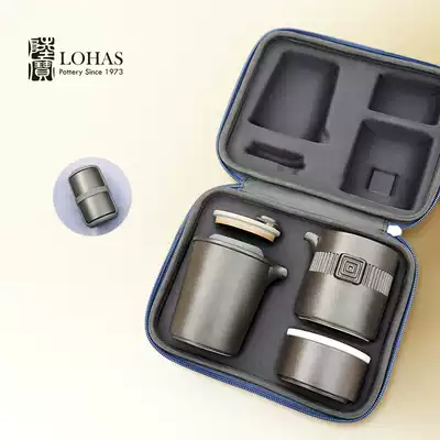Lubao Ceramic Travel Tea Set Everything Desirable Travel Group Portable Bag Tea Sea Tea Tea Tea Cup Set
