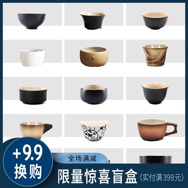 Lu Bao ceramic cup Tea cup Single teacup Individual master cup Tea set can be equipped with a single pot tea set A variety of small cups to customize