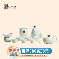 Lubao ceramic tea set kung fu tea set a pot of six cups with tea filter tea jar celadon ice crack open piece tea set spring Stone