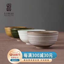 Lubao new Chinese food utensils household colorful rice bowl soup bowl ceramic heat insulation anti-scalding tableware 4 5 inches