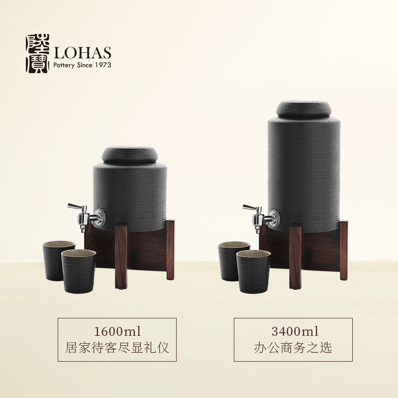 Lubao Ceramic Tea Set Zen Wind water tank Bottles Wine Hot and cold water Jar Home Light Lavish Drinking Water Bottle Water Storage Tank