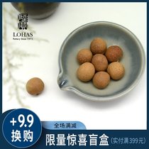 Taiwan Lu Bao kitchenware Pottery bowl Ceramic plate Small dish plate Small bowl Household tableware utensils