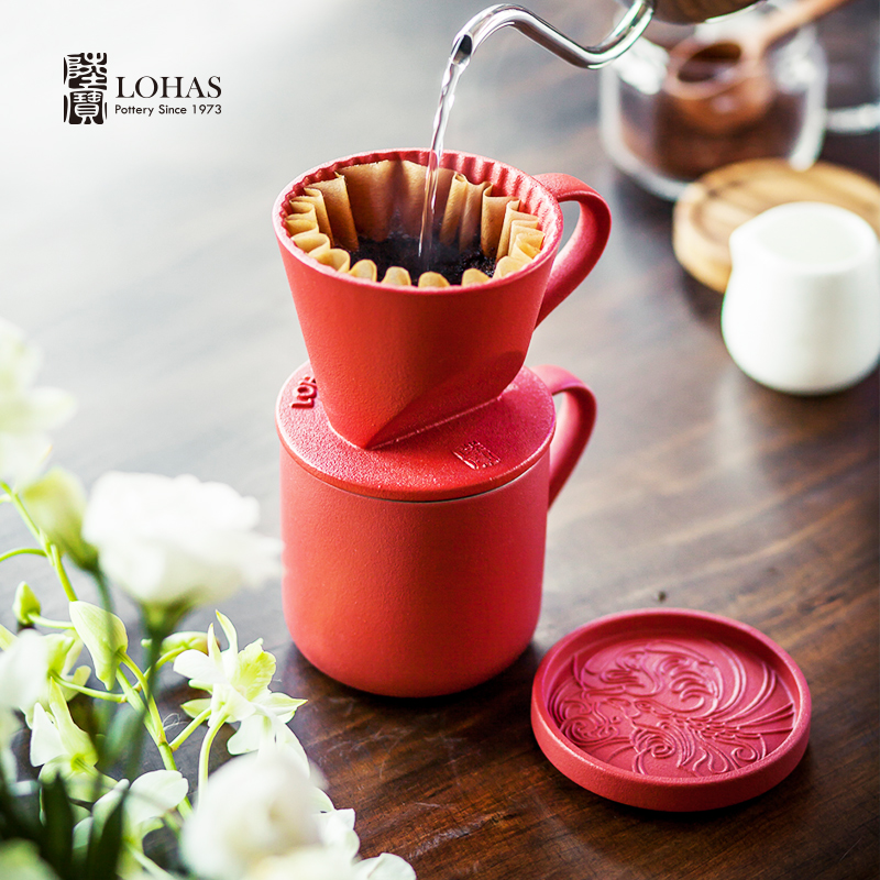 Lubao Ceramic Home Handpunching Coffee Cup Filter Cup Sets of European and American Wind Drop Filter Coffee Funnel Multi-purpose Mark Cup