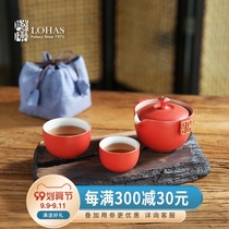 Lu Po ceramic hui lan tureen travel tea new Chinese fretted element 2 people with a pot of two enterprises ceremony