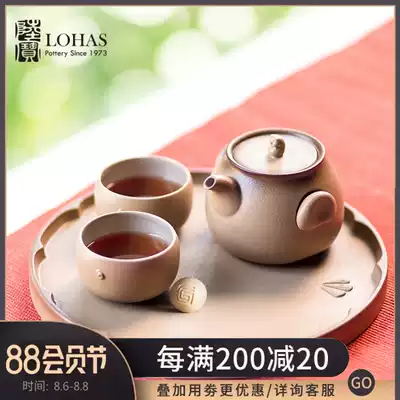 Lu Bao ceramic tea set Kung Fu set All things Daji Pig year zodiac gift Household one pot two cups of tea set tea tray gift