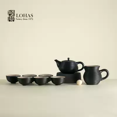 Lubao tea set rotating pot Kung Fu Tea Group household ceramic tea set gift box Chinese teapot cup tea set