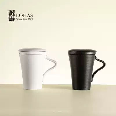 Lubao ceramic tea set rotating cover Cup office tea cup tea filter cover Living Water pottery cup 375ml