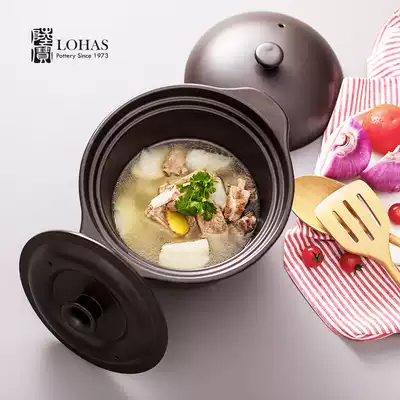 Lubao ceramic round ear double layer cover pottery pot household gas soup porridge gas stove open fire stew high temperature pot