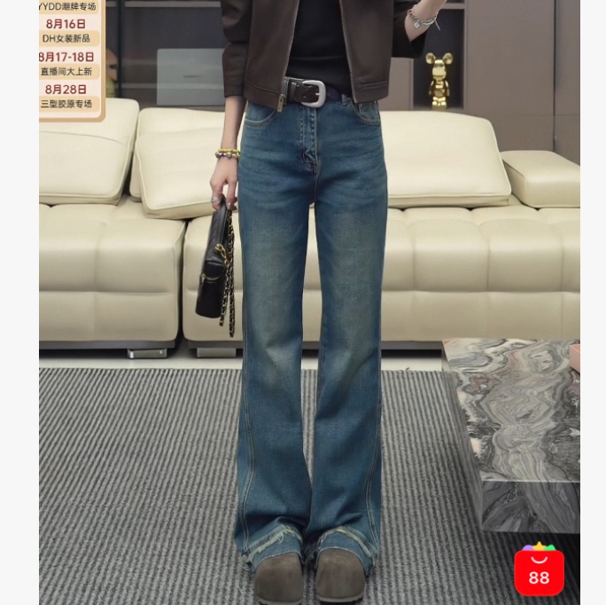 【Ting Er's Careful Selection】Trendy New Product: Ayah's Vintage Goddess Pants 97F71