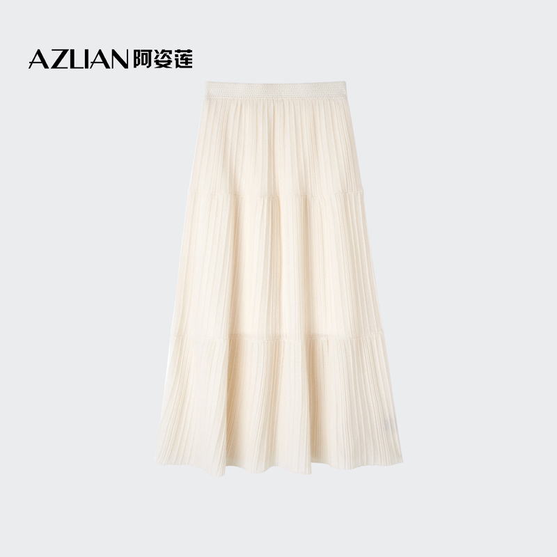 Azilian Cashmere 2026 Autumn/Winter New Style Lightly Mature and Elegant Pleated Skirt Women's High Waist A-Line Long Skirt