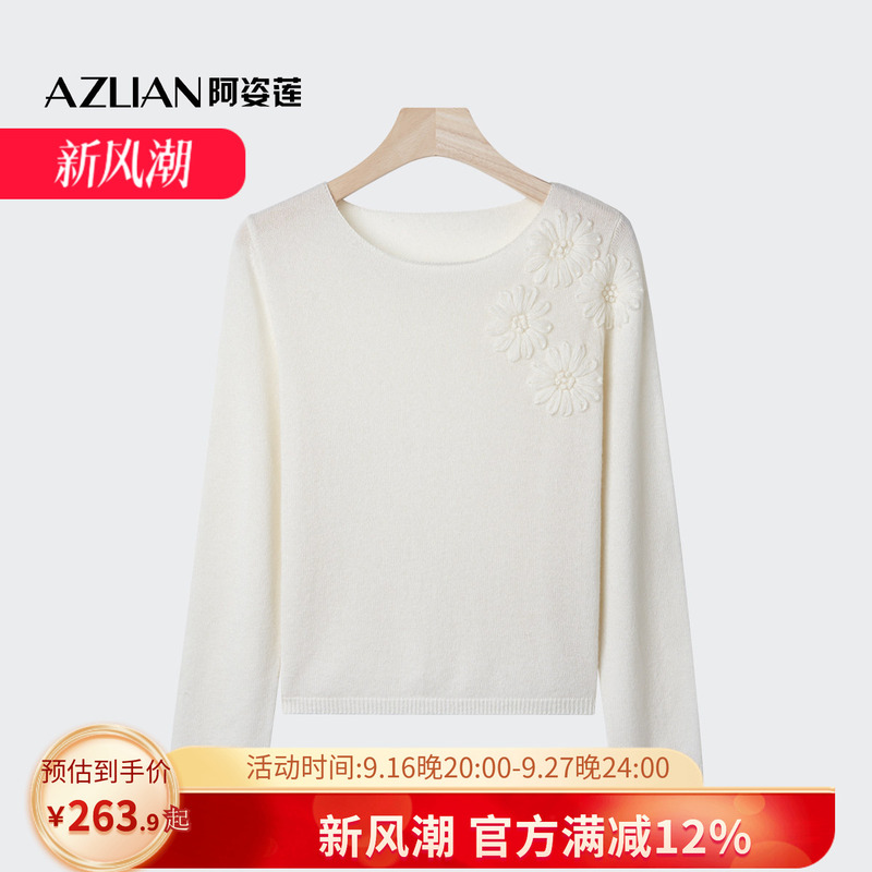 Azilian Cashmere Sweater with Three-Dimensional Floral Design, Round Neck, Long Sleeves, Knitted Pullover for Women, Gentle Style, Elegant Sweater