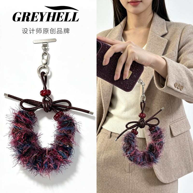 Mobile Phone Lanyard Wrist Strap New Unique Plush Phone Chain Ultra-Strong New Anti-Lost Accessory Birthday Gift Apple 18 Premium Pendant Dji Charm Mobile Phone Lanyard Wrist Strap New Unique Plush Phone Chain Ultra-Strong New Anti-Lost Accessory Birthday Gift Apple 18 Premium Pendant Dji Charm