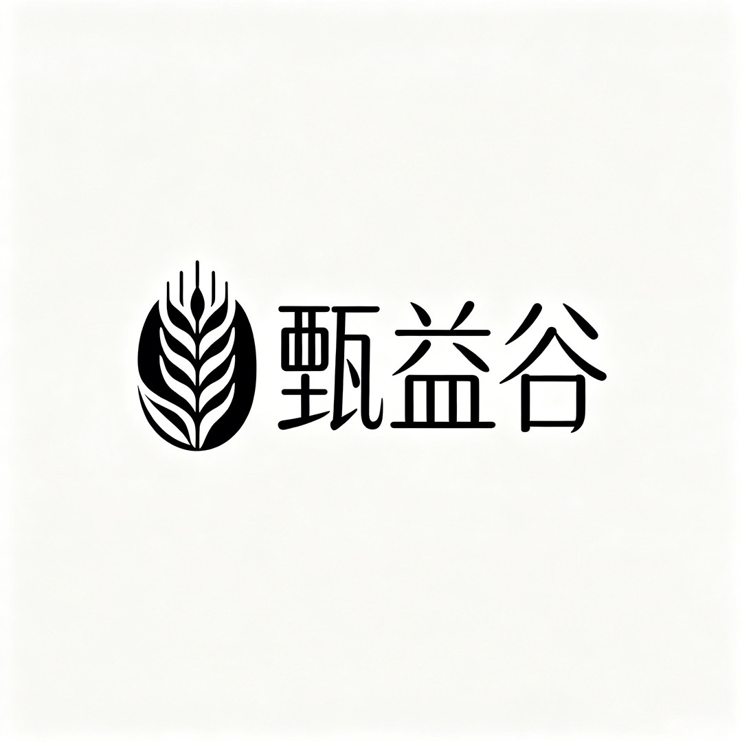 甄益谷旗舰店的LOGO