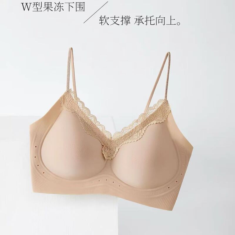 Susu's Choice! Upgraded Version of Ultra-Thin Camellia Bra with Fine Shimmer Straps V12 Susu's Choice! Upgraded Version of Ultra-Thin Camellia Bra with Fine Shimmer Straps V12