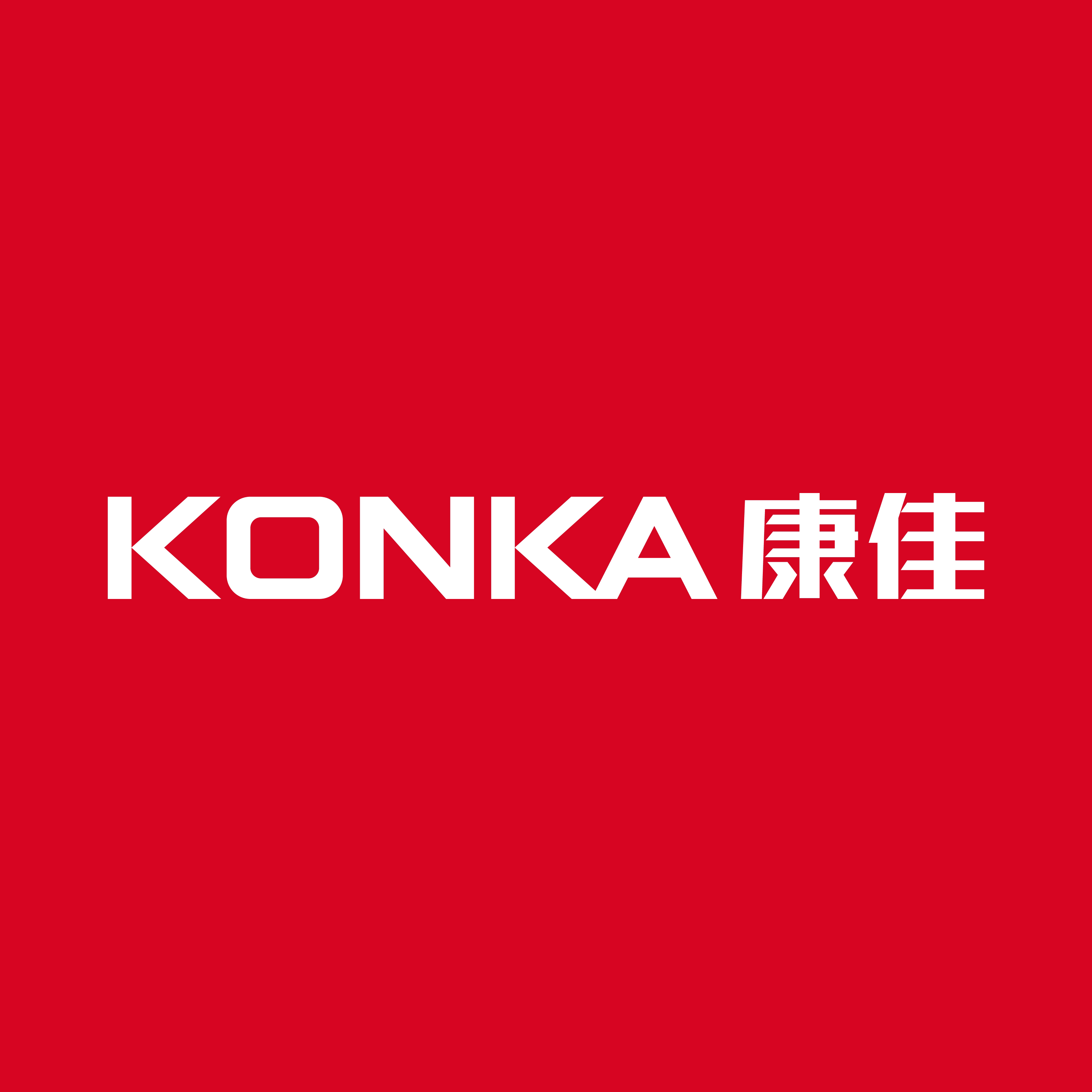 康佳栀语专卖店