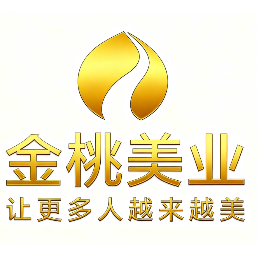 金桃美妆护肤严选商城