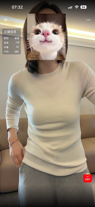 Round-Neck Shirts Are Hard to Find in Limited Quantities, 120-Count, 18-Gauge Yangzi Yarn, Green Label Brand Thread, Round-Neck Base Shirt
