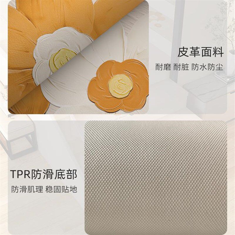 Autumn and winter leather stair step mat indoor solid wood loft step mat thickened anti-fall mat wash-free carpet