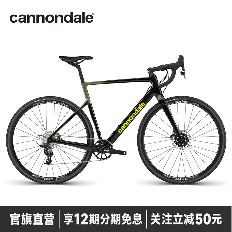 Canon Dale Supersix Evo Cx Lightweight Carbon Fiber Gravel Bike Road Bike 11-Speed Canon Dale Supersix Evo Cx Lightweight Carbon Fiber Gravel Bike Road Bike 11-Speed