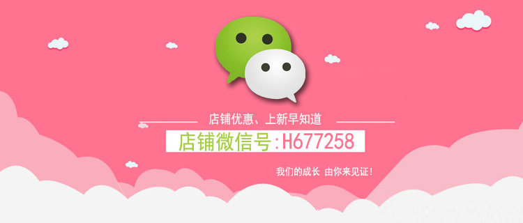 Robe enfant - Ref 2046571 Image 16