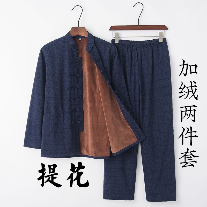 Cotton and linen Tang suits, men's velvet jackets, middle-aged and elderly suits, autumn and winter retro men's suits, Chinese-style cotton-padded jackets, buckle Hanfu