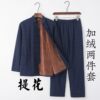 Cotton and linen Tang suits, men's velvet jackets, middle-aged and elderly suits, autumn and winter retro men's suits, Chinese-style cotton-padded jackets, buckle Hanfu