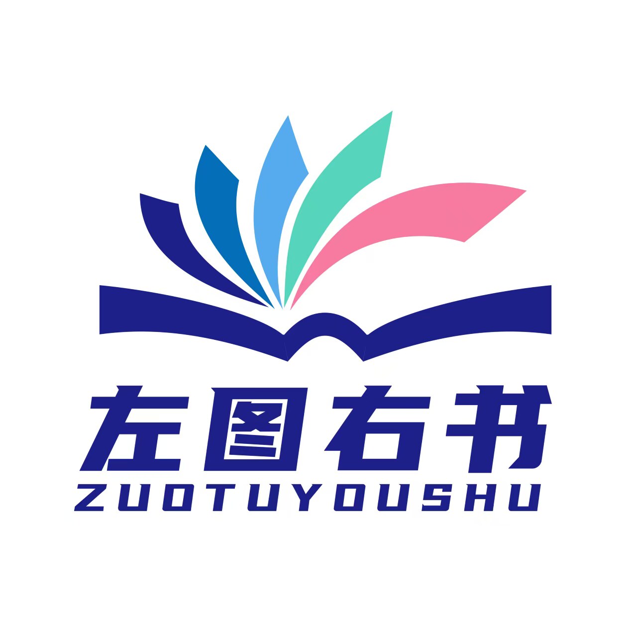 左图右书图书专营店