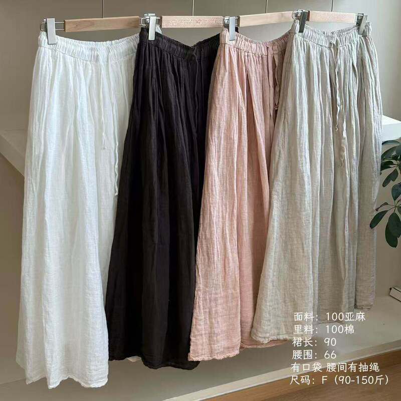 Sumeaji A1308 - Autumn Literary Retro High-Waisted Slimming Versatile Casual Everyday Mid-Length A-Line Skirt Sumeaji A1308 - Autumn Literary Retro High-Waisted Slimming Versatile Casual Everyday Mid-Length A-Line Skirt