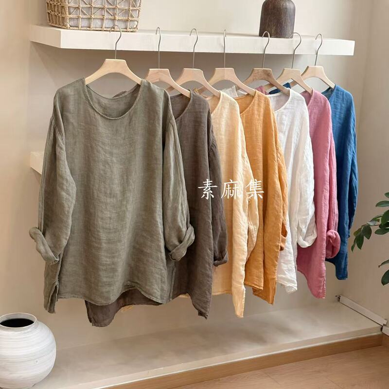 Su Ma Ji A1252 - Summer New Loose-Fitting Versatile Round-Neck Long-Sleeve Casual Slimming Simple Solid Color Long-Sleeve Shirt Su Ma Ji A1252 - Summer New Loose-Fitting Versatile Round-Neck Long-Sleeve Casual Slimming Simple Solid Color Long-Sleeve Shirt