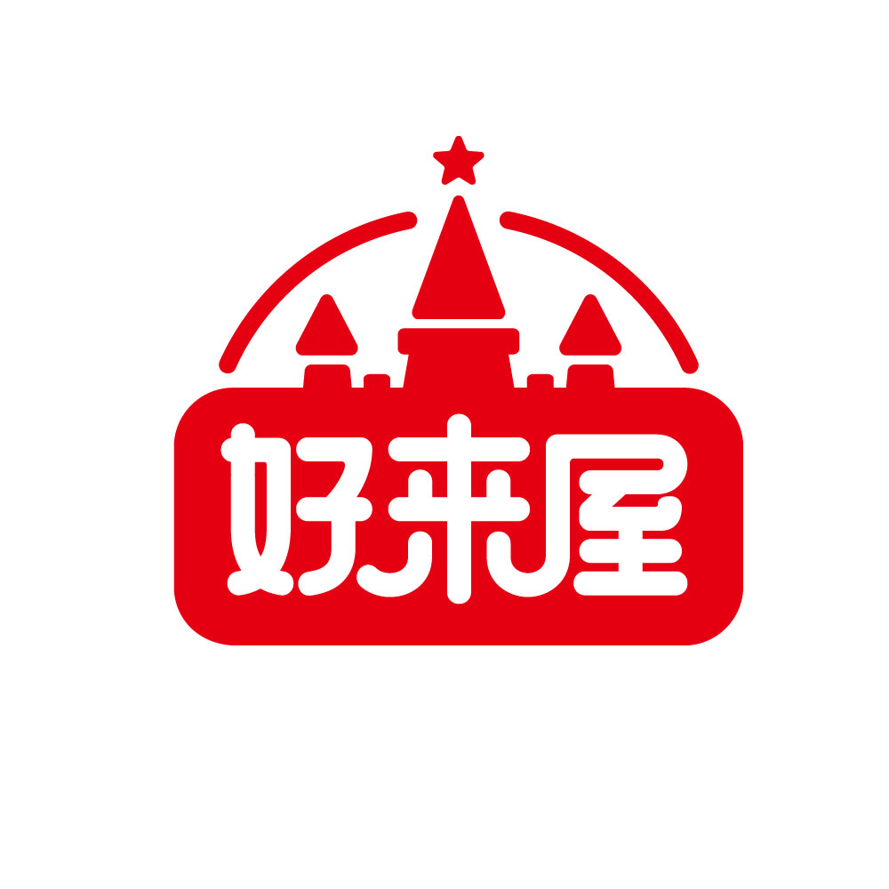 乖乖嘴烘焙零食屋