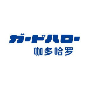 guardhalo旗舰店