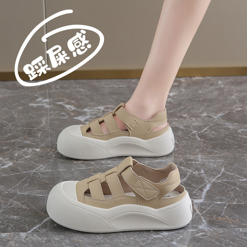 Women's shoes feel like stepping on feces, pregnant women's Baotou sandals, women's summer outer wear hollow sneakers, small size 34, breathable hole-in-the-wall sandals