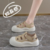Women's shoes feel like stepping on feces, pregnant women's Baotou sandals, women's summer outer wear hollow sneakers, small size 34, breathable hole-in-the-wall sandals