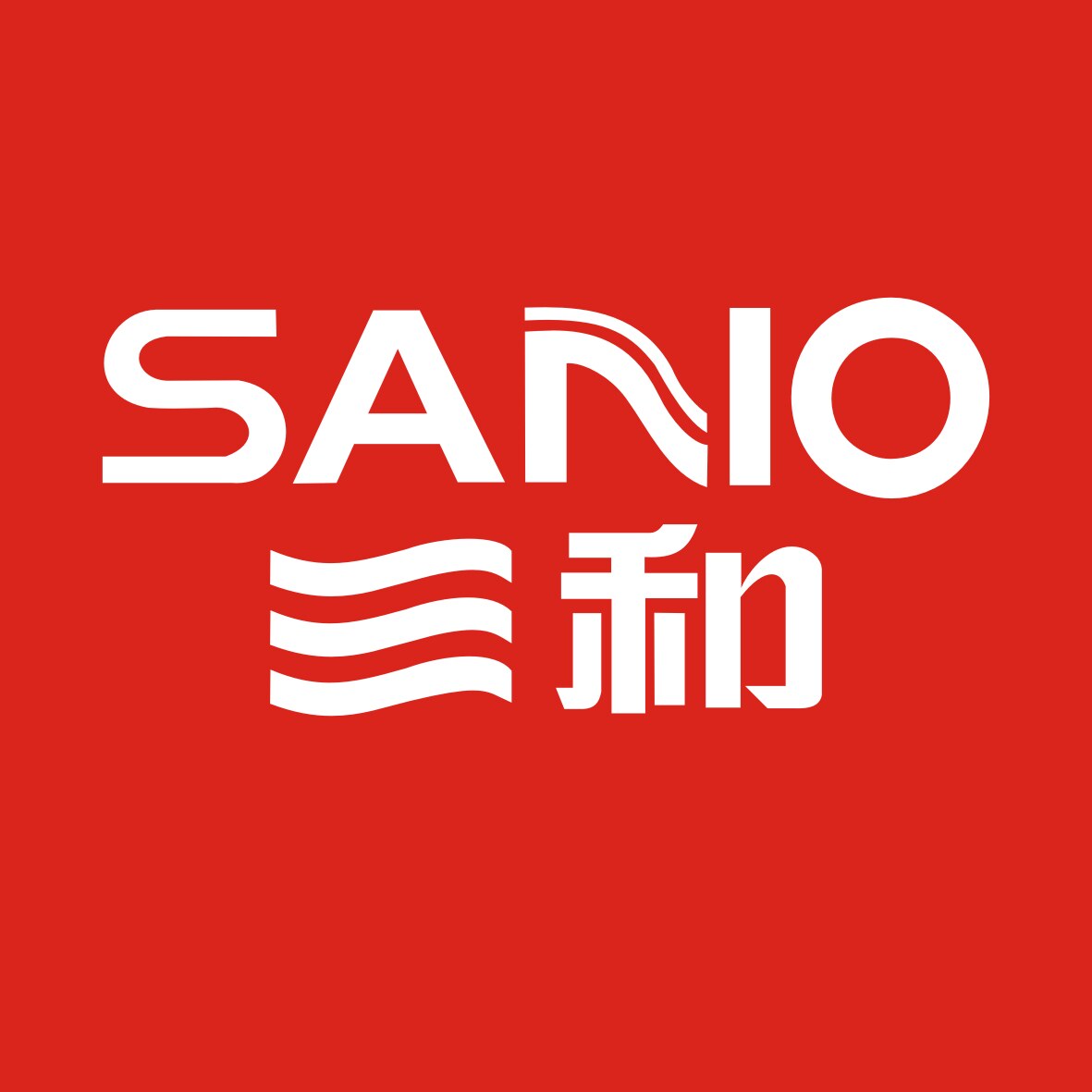 三和绪轩专卖店