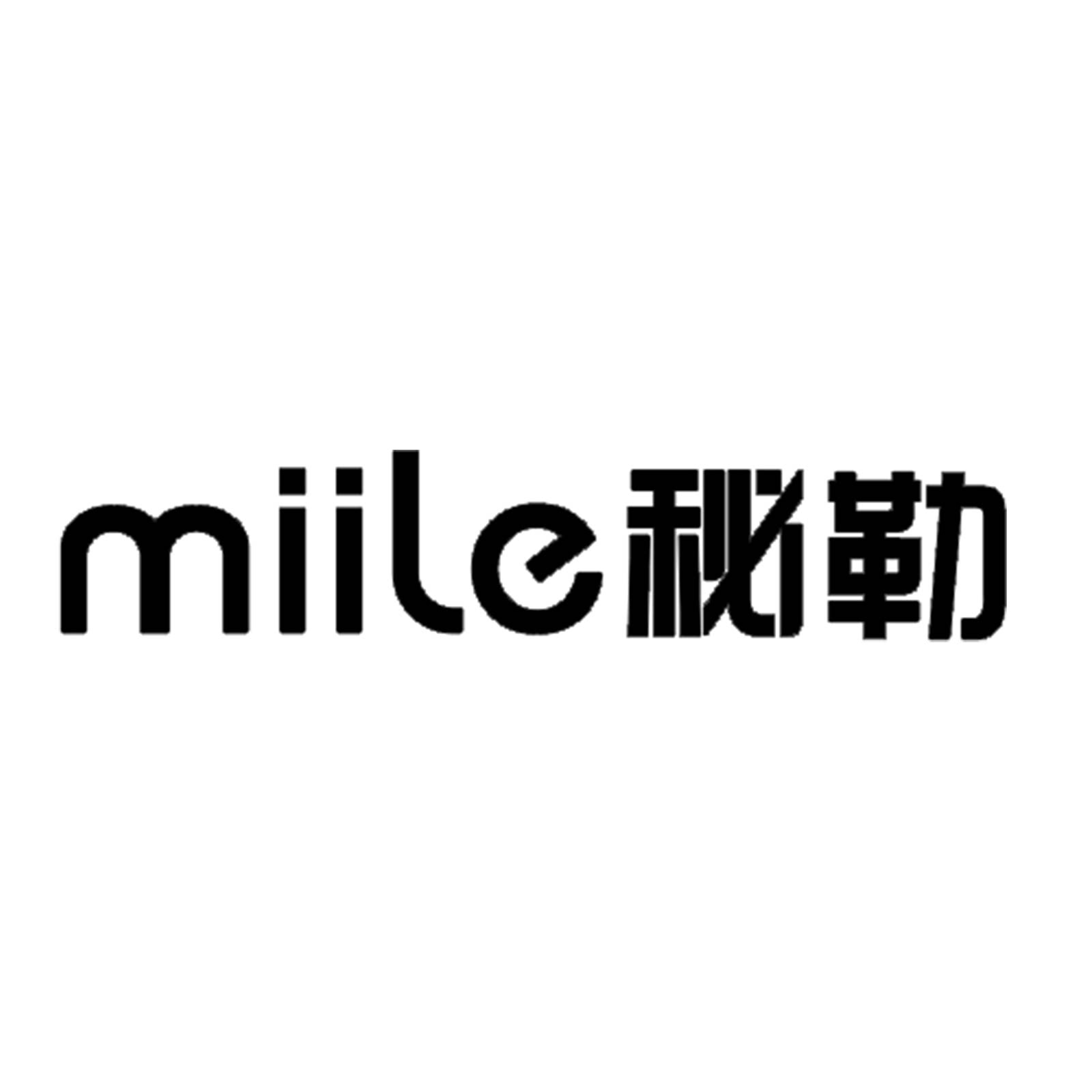 秘勒个人护理旗舰店