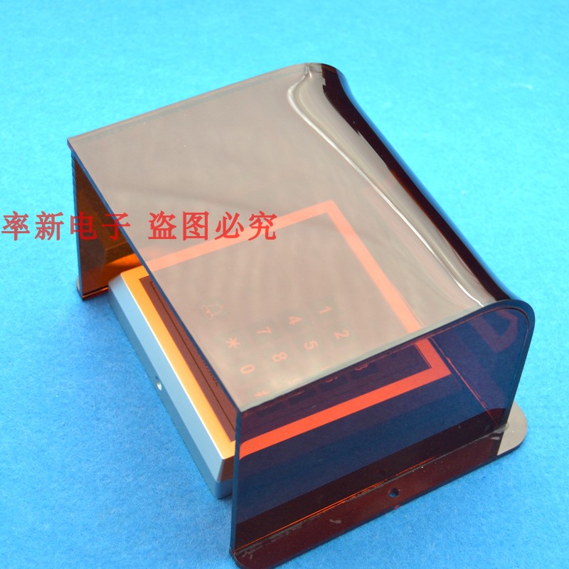 Building intercom host waterproof cover, access control and attendance rain cover, doorbell rain cover, glass lock waterproof cover