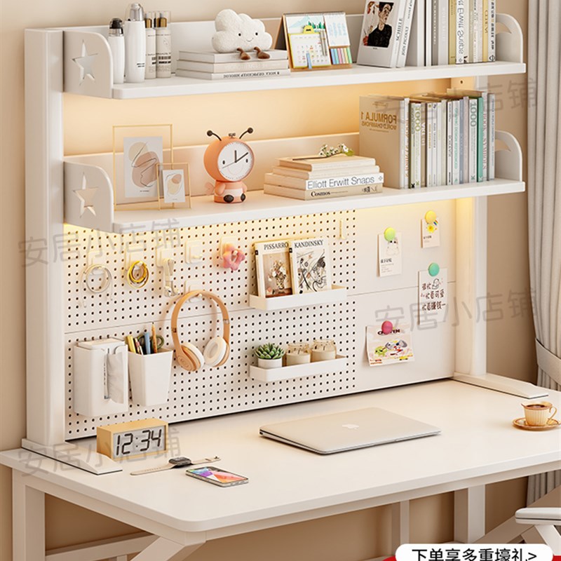Desktop hole board storage rack vertical home student study desk storage rack punch-free desk multi-layer bookshelf