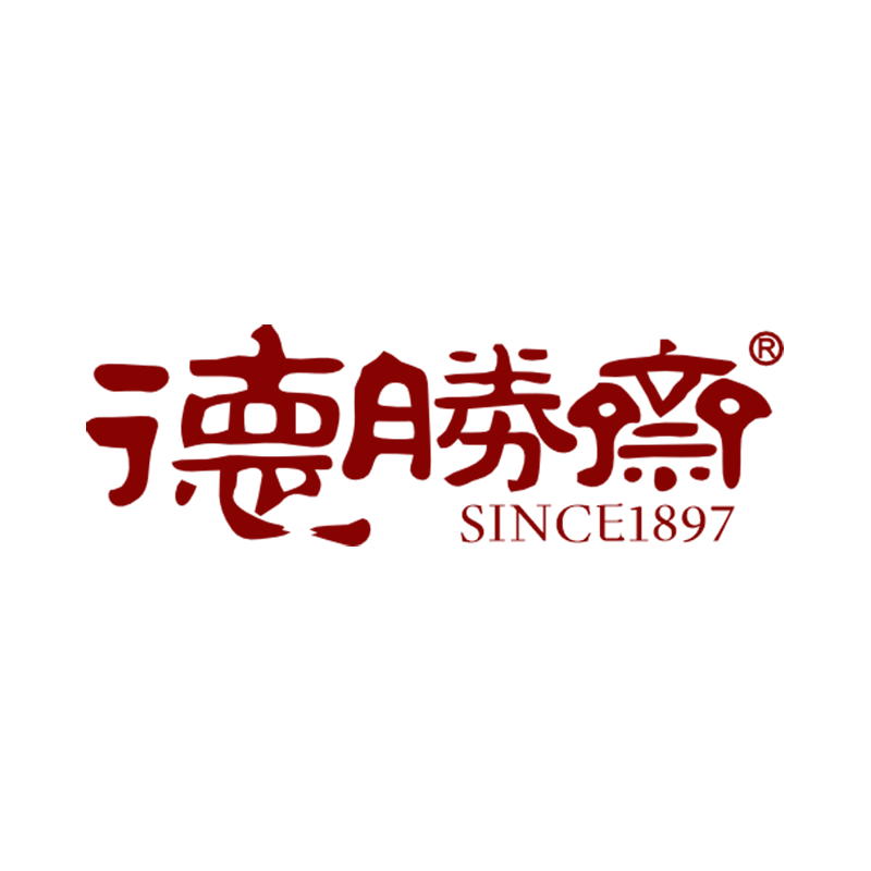 德胜斋旗舰店