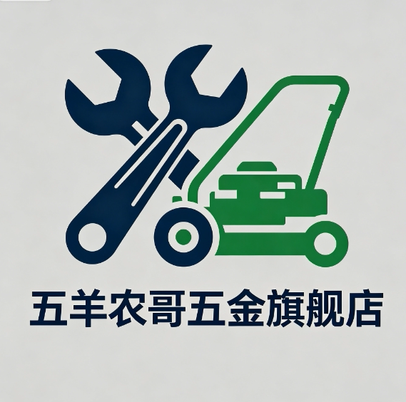 五羊农哥五金旗舰店
