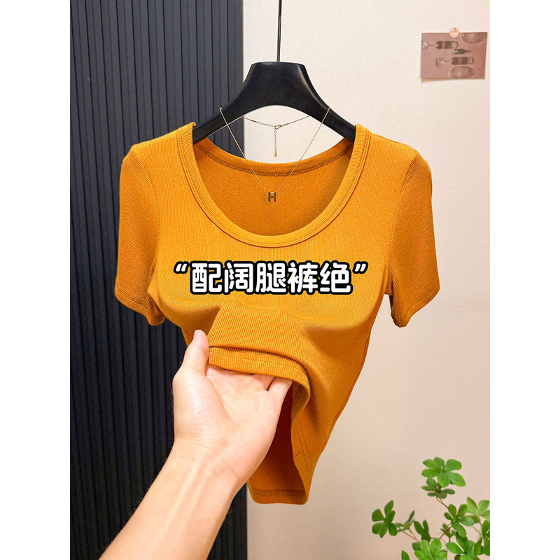 High-End Large-Neckline Short-Sleeve T-Shirt for Women, Slim Fit, Versatile, Pumpkin Orange U-Neck, Tight-Fitting, Stylish Summer Top High-End Large-Neckline Short-Sleeve T-Shirt for Women, Slim Fit, Versatile, Pumpkin Orange U-Neck, Tight-Fitting, Stylish Summer Top