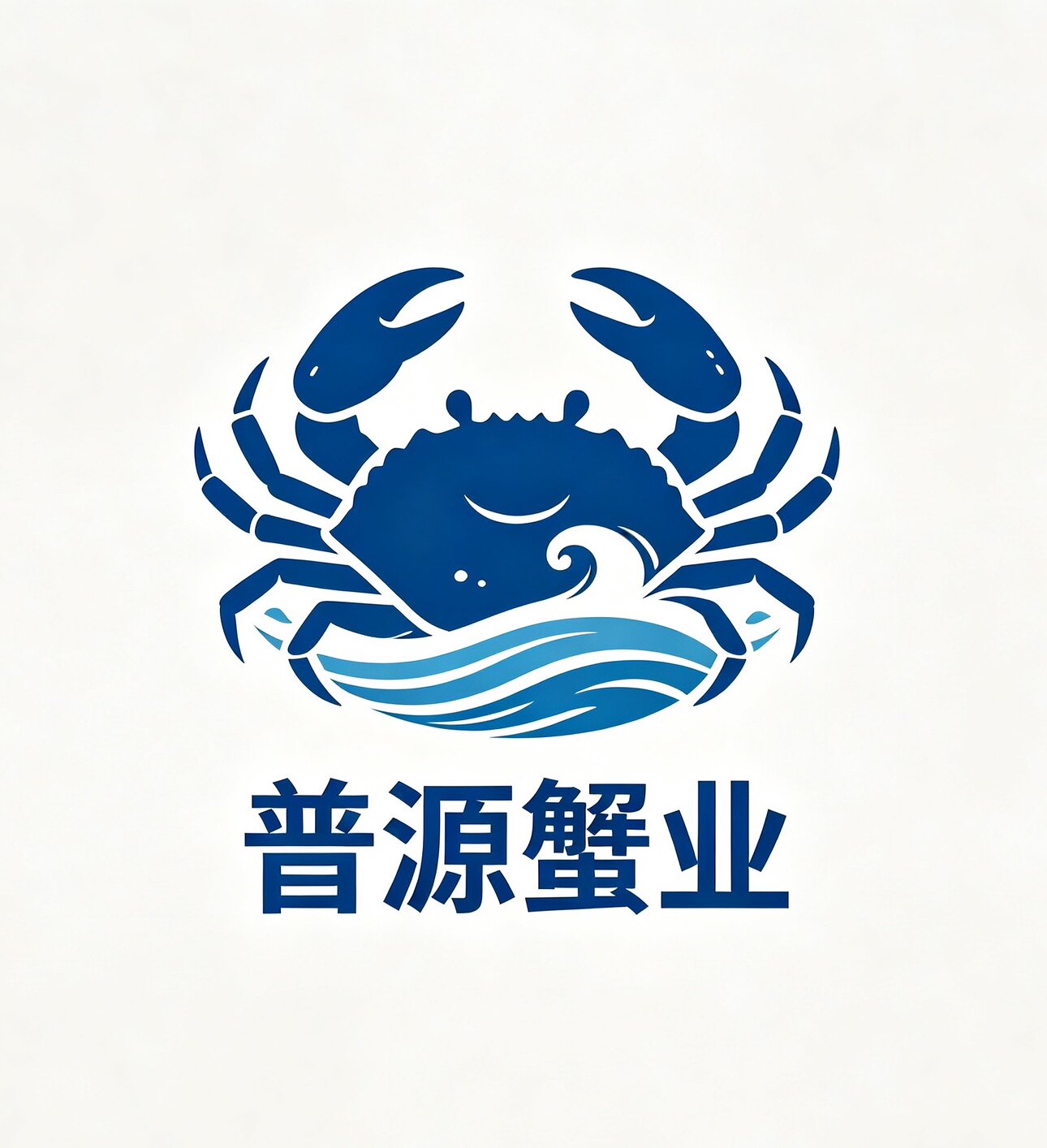 普源蟹业