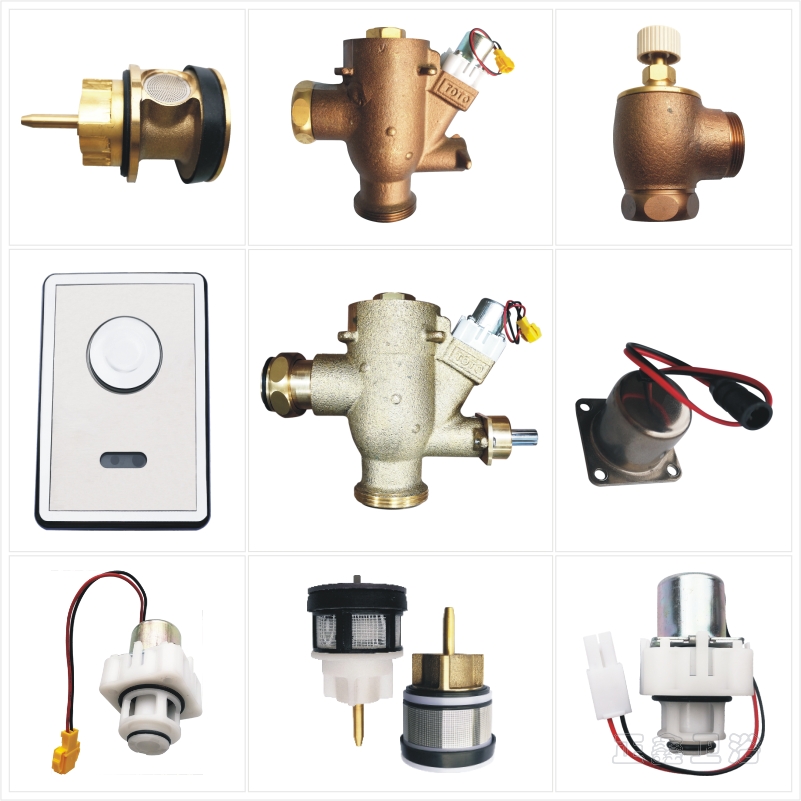 Adapt TOTO squat photoelectric sensor window accessories stool automatic flush valve DCE603UE electric eye monitor