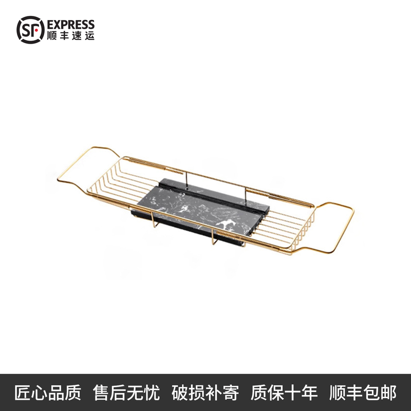 Bathroom Stainless Steel Bathtub Storage Rack, Extendable Multifunctional Luxury Bath Storage Rack for Hotel and Trendy Baths