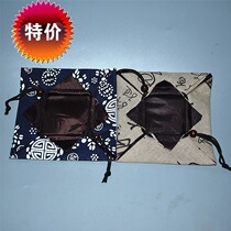 Yixing purple clay pot brocade bag teapot packaging bag Jianzhan brocade bag cloth bag high-end linen bag cloth pocket bag storage bag