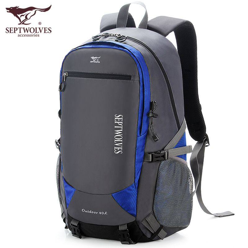 Septwolves mountaineering bag shoulder men's leisure outdoor sports travel bag women's 40L lightweight large-capacity travel backpack