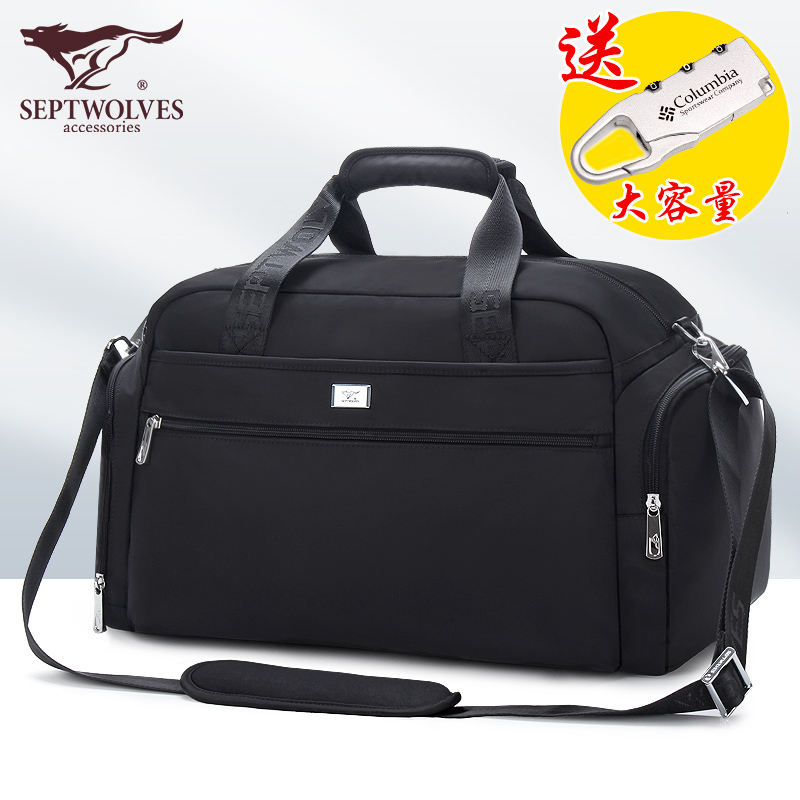 Seven Wolves Carry-on Travel Bag Men's Large Capacity Single Shoulder Luggage Bag Sports Fitness Bag Short Trip Travel Bag