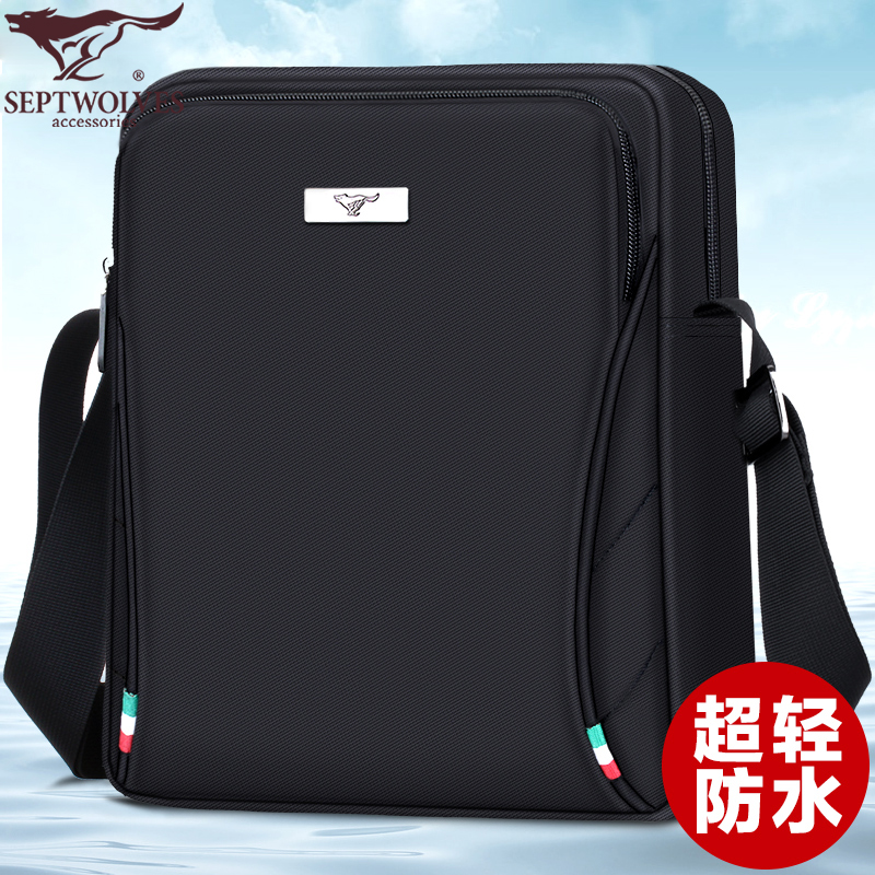 Septwolves men's shoulder bag Oxford cloth bag Korean version fashion casual shoulder bag travel all-match diagonal men's bag