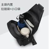 Septwolves, мужская нагрудная сумка, сумка через плечо для отдыха, вместительная и большая сумка на одно плечо