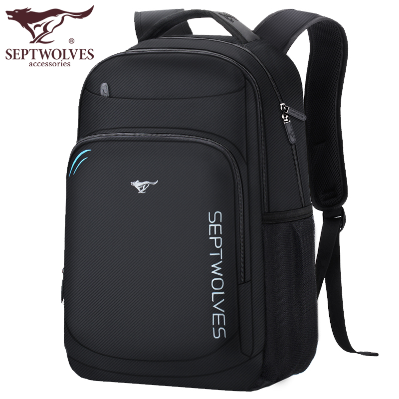 Seven Wolves Shoulder Bag Men Backpack Men Business Travel Computer Bag Large Capacity Women's Leisure Middle School School Bag